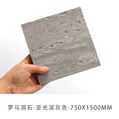 roman cave stone-matte dark gray 750x1500