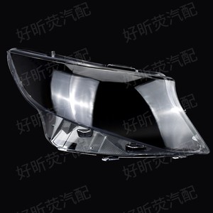 Cubiertas de faros para Mercedes Benz Vito W447 2016-2020, carcasas transparentes para faros delanteros, par izquierdo y derecho - Product Image 1