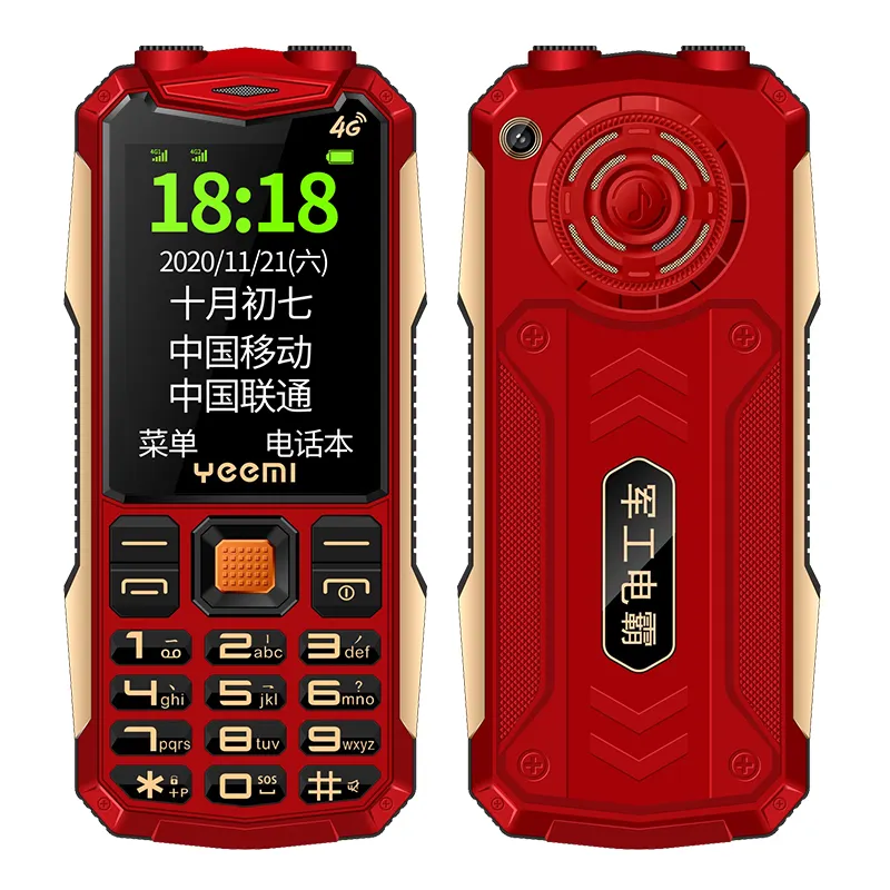 New Fashion Unlocked Phone 2.4 inch Dual SIM Card Mobile Phone FM Cheapest Classic Mobile Telephone MTK6261D