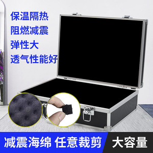 Aluminum Tool Case Storage Box Multiple Sizes Customizable For Tools Equipment Instruments Sound Cards Props - Product Image 5