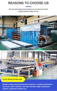 แผ่นพื้นผิวแบบสองสี4 'x 8' CNC 1220x2440มม. สองสี3ชั้นแผ่นพลาสติก PP uhmwpe แบบธรรมชาติ - Product Image 6