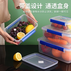 Patas de pollo sin hueso, patas de pollo en conserva en caja, plato, patas de pollo agrias, caja de almacenamiento de alimentos, pollo sin hueso con sabor a limón - Product Image 5
