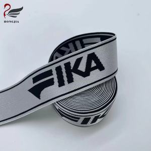 Hongjia Áo ngực đàn hồi Picot đàn hồi biểu tượng tùy chỉnh đàn hồi - Product Image 3