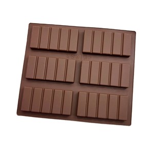 Rectangle Silicone Jetable De Qualité Alimentaire Résistant À La Chaleur Lave-Vaisselle <span class=keywords><strong>Moule</strong></span> À Gâteau pour Chocolat Grain De Café Plateau À Glace Bougie - Product Image 5