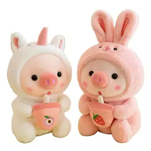 30cmボバ豚人形ぬいぐるみぬいぐるみピンク豚バブルティーミルクぬいぐるみぬいぐるみ豚