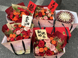 Custom Romantic Flower Paper Bag White With Black Handles Reusable For Florist Shopping Luxury Style Art Paper Offset Printing - Product Image 1