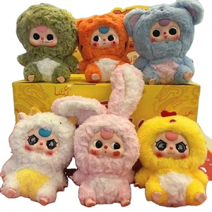 RuunJoy 12 piezas Muñecas Sorpresa de la Serie Zodíaco, Juguetes Lindos para Máquina de Garras, Caja Misteriosa, Regalos de Cumpleaños para Niñas - Product Image 1