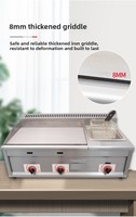 Machine combinée électrique professionnelle en acier inoxydable pour cuisines commerciales, avec wok, friteuse et plaque de cuisson plate, double alimentation à induction