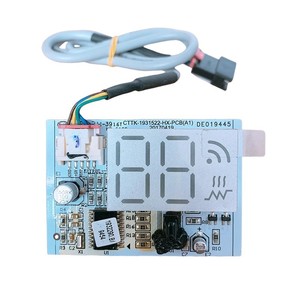Carte récepteur de climatiseur Hisense 2087771.A, panneau d'affichage, module de contrôle de la température - Product Image 3