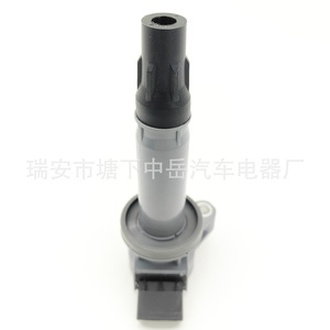 Bobina de encendido para Toyota Daihatsu 19500-B2030 19500-B2040 ZY-0136, pieza de repuesto para prueba de encendido - Product Image 5