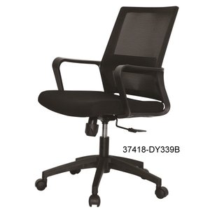 Chaise de bureau en cuir moderne et confortable 37418-DY339C 37418-DY339B 37418-DY339A - Product Image 3