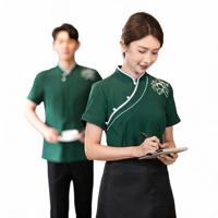 Blouses de Chef Professionnelles Unisexe en Polyester Tricoté à Manches Courtes avec Boutons pour la Restauration et les Bars – Vente en Gros/Sur Mesure