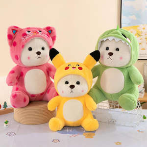 Toptan dikişler oyuncak ayılar peluş oyuncak sevgililer hediye çilek sevimli ayı bebek dikiş peluş oyuncak dolması peluş oyuncak ayı - Product Image 2