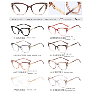 MS 82302 2025 Nuevas Monturas de Gafas para Mujer, Gafas de Ojo de Gato, TR90+Metal, Gafas Ópticas Anti-Luz Azul, Gafas de Lujo OEM/ODM - Product Image 6
