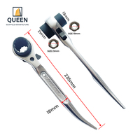Clé dynamométrique robuste en acier au carbone LINYI QUEEN avec embout de dépose et douille à 12 points standard 21x22mm