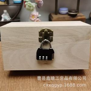 Wooden Storage <b>Box</b> With Combination Lock Rectangular Solid Wood Cover Home Decorative <b>Box</b> F58 - Product Image 5