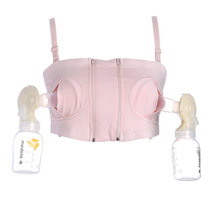 Reggiseno con pompa premaman regolabile all'ingrosso aperto e traspirante con due cerniere e reggiseno per allattamento senza mani - Product Image 3