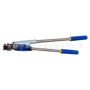 Dobladora de tubos de cobre Flying Vbt 5 de 7/8 pulgadas (22 mm) para herramientas de aire acondicionado y refrigeración - Product Image 2