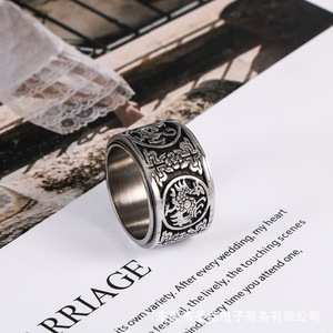 Anillo de Acero de Titanio Moderno SA732, Giratorio Retro con Cuatro Bestias Míticas, Joyería de Moda Unisex, Regalo - Product Image 3