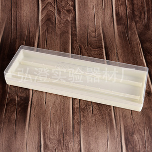 Hongbolai Slide Box 10-Slide Transparent White Pathology Humidification Storage Case <b>Microscope</b> Slides - Product Image 1