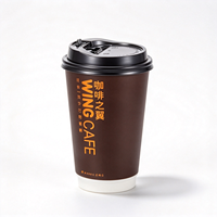 Gobelet à café en papier écologique à double paroi de qualité alimentaire 8oz-22oz Gobelet à café chaud à emporter Personnalisé
