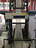 Sj Automatique Haute Vitesse Hdpe Ldpe Pp Pe Biodégradable Mini Sac En Plastique Film D'extrusion Soufflant Extrudeuse Machine Prix Taiwan