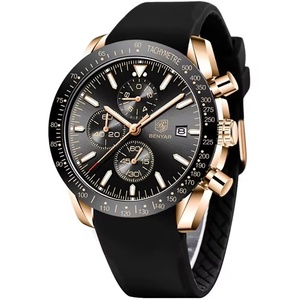 BENYAR 5140 Men Stainless Steel Sport Chronograph Quartz Watch Casual Fashion Waterproof Full Calendar Men <b>Clock</b> Reloj - Product Image 2