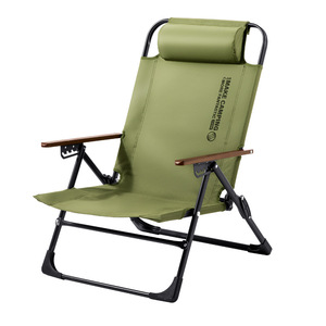 Outdoor Folding Chair Aluminum Frame High Back Reclining Camping Picnic Fishing Garden Chair Military Green - Product Image 1