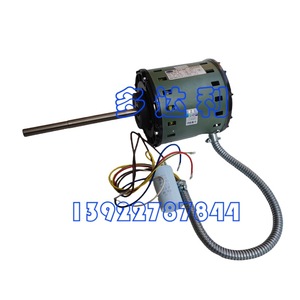 Motor de Ventilador de Eje Único HC18CM212RMW 180W YDK180-4F8R, Accesorio para Aire Acondicionado Central - Product Image 4