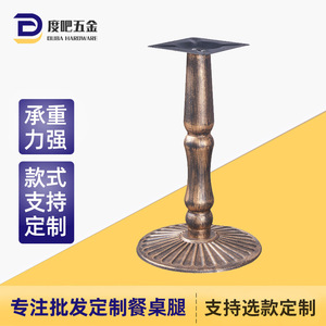 Metal <b>Table</b> <b>Leg</b> Square Industrial Design Durable Restaurant <b>Table</b> Support Antique Finish - Product Image 5