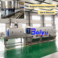 Baiyu Krat Wasmachine Rem Lade Wasmachine Pallet Omzet Mand Wasmachine Wasmachine