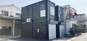 Self Storage Container with Roller Door 20ft 40ft Self Storage Shed with <b>Small</b> Compartment for Outdoor Warehouse - Product Image 3
