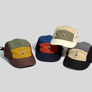 Пользовательские дышащие бейсбольные водонепроницаемые нейлоновые 5-панельные спортивные кепки для папы беговые шапки - Product Image 1