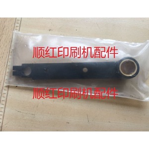 Conjunto de varilla de accionamiento para piezas de máquina de impresión Heidelberg, para impresora offset CD SM74 102, varilla de ajuste del alimentador, conjunto de varilla lateral - Product Image 1