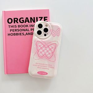 Funda de TPU con Diseño de Mariposa Rosa para iPhone 17 16 15 14 13 12 11 Pro Max 14 Pro Plus XS XR 7 8 PLUS, Funda Suave de TPU Estilo Y2K - Product Image 5