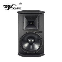 Haut-parleur passif à 2 voies de 12 pouces XS12, audio professionnel pour KTV, bar, club et divertissement à domicile