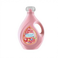 Lessive liquide rose parfumée COCO personnalisable 2kg, parfum longue durée, nettoyage en profondeur, seau, vente en gros