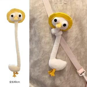 Nuovo Ciondolo Peluche Animale Carino da 40CM, Charm per Borsa Kawaii, Bambola Decorativa Riempita di Cotone PP, Regalo Creativo Unisex - Product Image 5