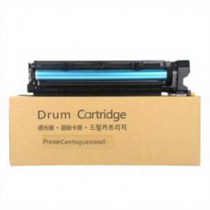 Compatible avec Xerox DocuCentre S5019 5021 Cartouche de tambour Unité de tambour ZC9363512 - Product Image 1