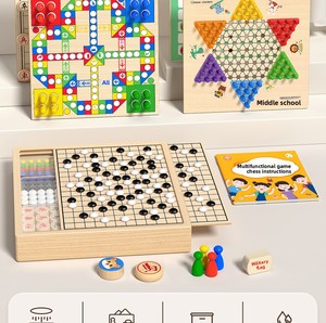 Tablero de Ajedrez Magnético de Madera Multifuncional Educativo con Go, <span class=keywords><strong>Ludo</strong></span>, Damas y Ajedrez Chino, con Caja de Color Go - Product Image 1