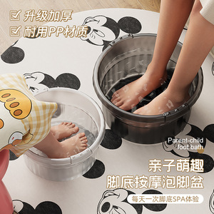 Foot Massager Deep 18Cm Transparent Plastic Foot Bath Basin For Calf Massage Home Use - Product Image 3