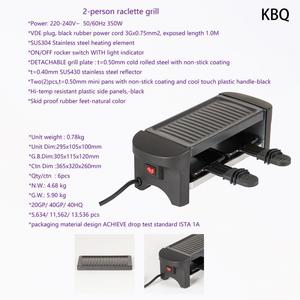 Grill <span class=keywords><strong>Raclette</strong></span> Électrique d'Intérieur Coréen Sans Fumée GS CE CB pour Barbecue <span class=keywords><strong>2</strong></span> Personnes - Product Image 4