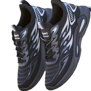 2026 New Breathable Mesh <b>Summer</b> Walking Sports <b>Shoes</b> for Men Trendy and Versatile White Thick Soled Casual <b>Shoes</b> - Product Image 5