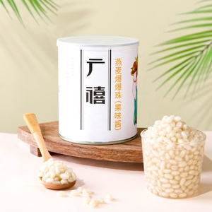 2023 Nouvelles <span class=keywords><strong>Perles</strong></span> Ingrédients Thé Au <span class=keywords><strong>Lait</strong></span> 900g Bubble Tea Avoine Popping Boba <span class=keywords><strong>Perles</strong></span> - Product Image 6