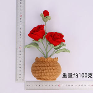 Plante <span class=keywords><strong>en</strong></span> <span class=keywords><strong>pot</strong></span> de roses au crochet faites à la main, bouquet de fleurs tricotées à 2 têtes dans un <span class=keywords><strong>pot</strong></span> tissé pour la décoration esthétique de la maison, de la chambre, du bureau ou du bureau de travail - Product Image 3