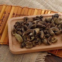 500g Gedroogde Terminalia Chebula Retz Fruitpulp Gesneden Terminalia Chebula Chinese kruidenmengsel Bulk Groothandel OEM/ODM Privé