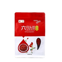 Sachet mat avec impression personnalisée sacs en plastique refermable avec fermeture éclair à fond plat en feuille d'aluminium pour chips