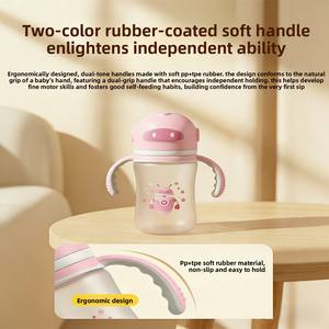 Gobelet à paille sans BPA à col large de 240 ml avec poignée pour bébé, tasse d'apprentissage et d'entraînement à l'eau - Product Image 1