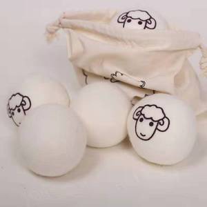 Boule <span class=keywords><strong>de</strong></span> <span class=keywords><strong>laine</strong></span> sèche-linge réutilisable, 1 pièce, accessoire <span class=keywords><strong>de</strong></span> Machine à laver, pour le lavage <span class=keywords><strong>de</strong></span> la maison - Product Image 6