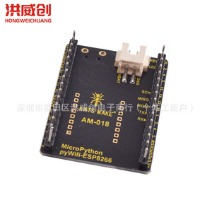 Placa de Desarrollo Pywifi Esp8266, Módulo Wifi Micro Python IoT para Aprendizaje y Desarrollo - Product Image 4